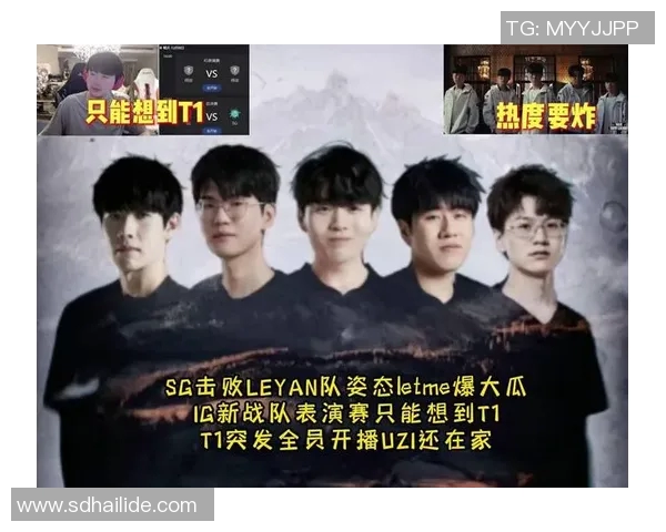 职业联赛积分榜更新IG战队以56分稳居第一名引发关注实时新闻